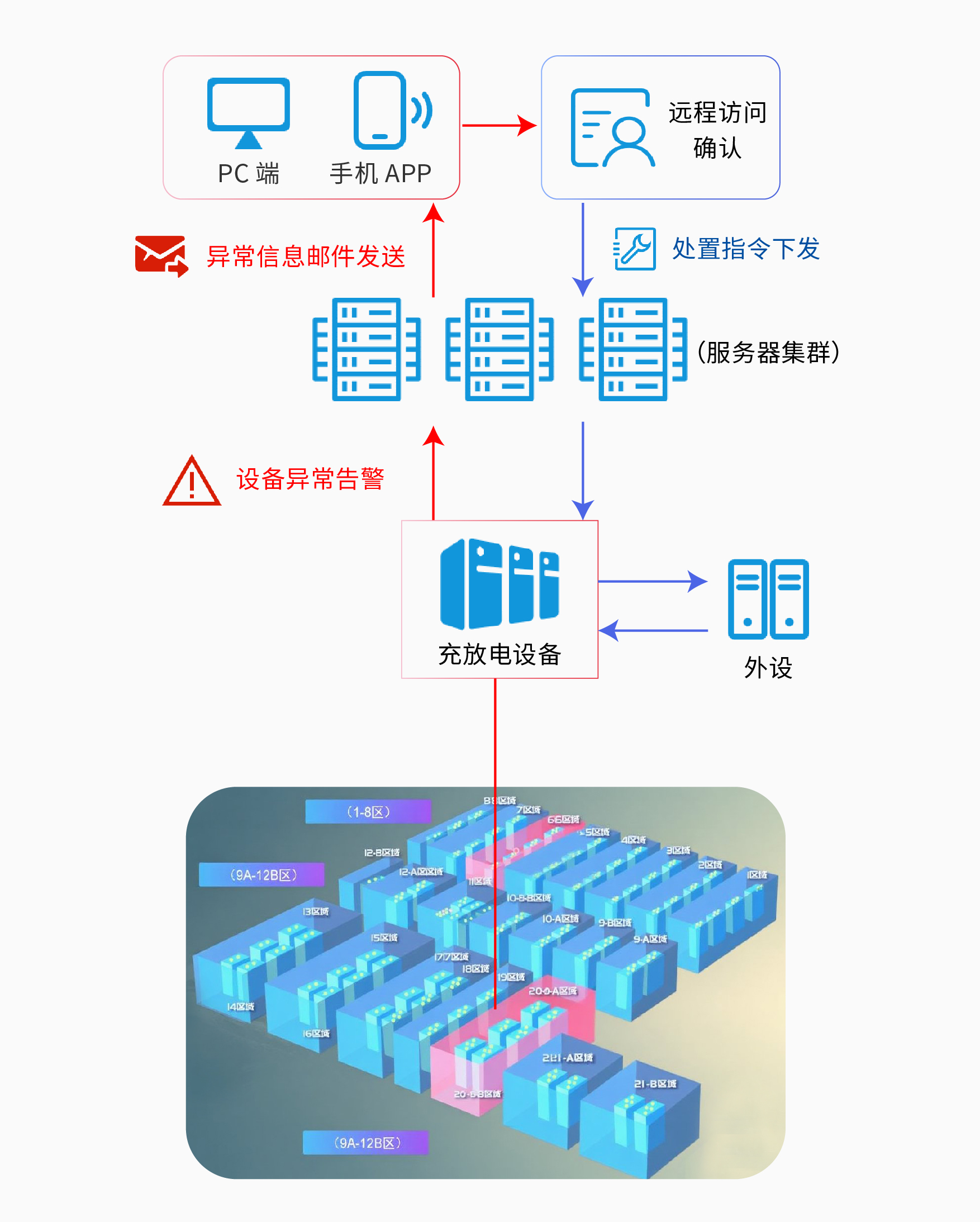 新长图扩版-11.jpg